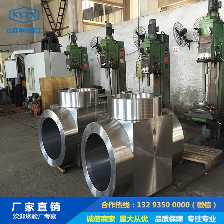 壓力容器鍛件生產廠